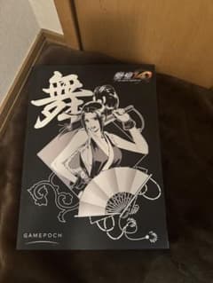 ザ・キング・オブ・ファイターズxiv 14 特典 不知火舞フォトフレーム
