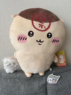 ちいかわ くりまんじゅう超BIGぬいぐるみが登場予定！ – 攻略大百科