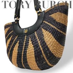 美品】トリーバーチ かごバッグ 三日月 ハーフムーン レザー ロゴ金具