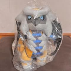 タグ付き新品】ギラティナ 色違い ぬいぐるみ - メルカリ