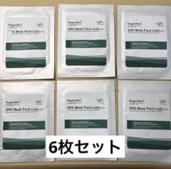 RegenSkin SRS Mask Pack Celfit plus 6枚 - メルカリ