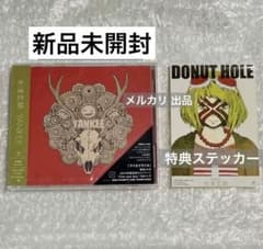 新品未開封】米津玄師 Yankee映像盤 特典ステッカー ハチ ドーナツ