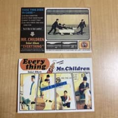 非売品】Mr.Children プロモ盤 CD Everything ミスチル - メルカリ