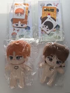 TOMORROW X TOGETHER ぬいぐるみ10cm - メルカリ