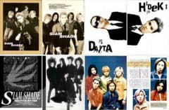 SIAM SHADE シャムシェイド 雑誌 切り抜き 200P ◇インディーズ