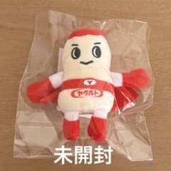 未開封新品】ヤクルトマン ぬいぐるみマスコット 非売品 ボール
