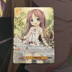 ヴァイスロゼ Lose&Whisp SSP 天真爛漫 夏葉サイン - メルカリ