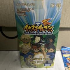 イナズマイレブン トレーディングカードゲーム 世界への挑戦編 第2段