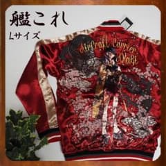 m79075113497_1.jpg?1764482993