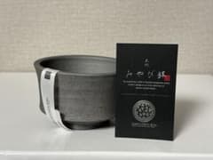 鶴仙園 三州みやび鉢 classic クラシック ONIBATH OK-01 - メルカリ