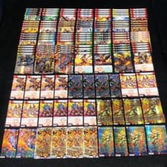 No.7431 デュエマ リースボルシャック 赤緑ボルシャック デッキパーツ