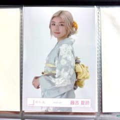 m79198770163_1.jpg?1753461956