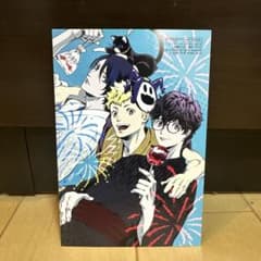 ペルソナ5 メメントスミッション 特典 ポストカード - メルカリ