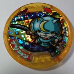 m79329956394_1.jpg?1743606455