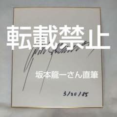 m79337946062_1.jpg?1680448392