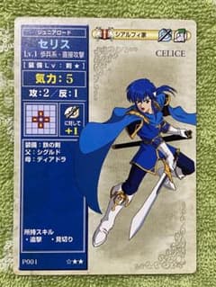 旧ファイアーエムブレムTCG ✤プロモ✤セリス✤ - メルカリ