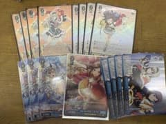 ヴァイス クロディーヌ 真矢 サインセット レヴュースタァライト