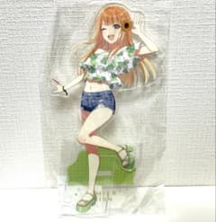 m79557640518_1.jpg?1754468732