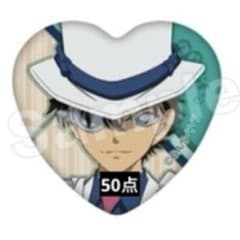 名探偵コナン AGF レトロモダン ハート缶バッジ 怪盗キッド 50点