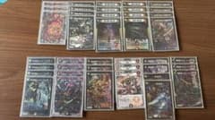 邪王門型✨革命デーモン・コマンドデッキ デュエマ引退品 - メルカリ