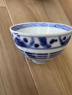 ぐいのみ 14客 - メルカリ