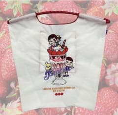 m79702908327_1.jpg?1726368137