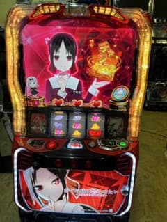 スマスロ実機 かぐや様は告らせたい データ バイブ - メルカリ