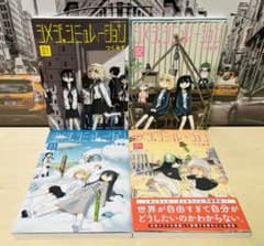 m79817635690_1.jpg?1725804653