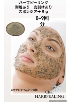 m79881145453_1.jpg?1718532790