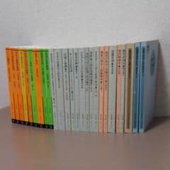 m79961871875_1.jpg?1600300071