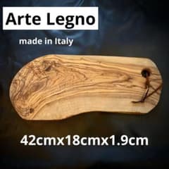 一点物】アルテレニョ カッティングボード オリーブウッド 木目 大判