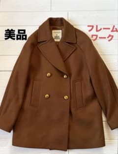 美品☆フレームワーク】ハミルトンウール Pコート ブラウン 38 - メルカリ