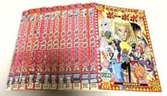 ボボボーボ・ボーボボ DVD レンタル版 12巻セット - メルカリ