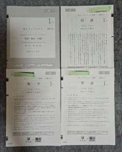 m70134740502_1.jpg?1747891633