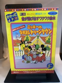 m70295347062_1.jpg?1718811283