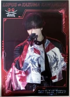 bot 美しき嘘 入場特典 川村壱馬 - メルカリ