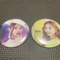 TWICE TZUYU 缶バッジ 2種類セット - メルカリ