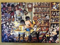 m70436468328_1.jpg?1731713210