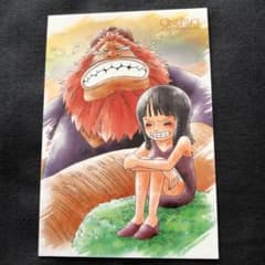 m70475043480_1.jpg?1629085207