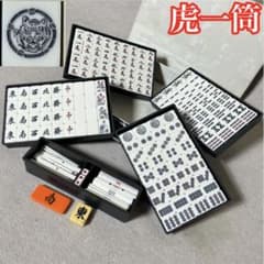 m70487134779_1.jpg?1743421779