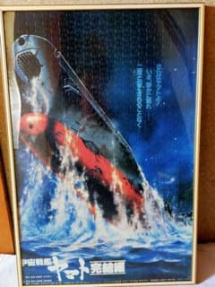 m70490864571_1.jpg?1710934360