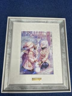 m70507701840_1.jpg?1748926235