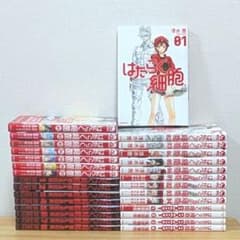 最終値下】はたらく細胞 シリーズ29冊セット 全巻セット 映画化 - メルカリ