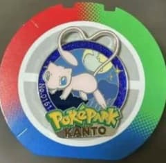 モンスターボール付】ポケパークカントー限定 ピンバッジ ミュウ