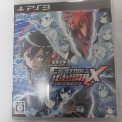 サクボン様 リクエスト 2点 まとめ商品 - メルカリ