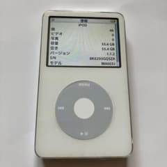 Apple iPod 第5世代 60GB MA003J/A - メルカリ