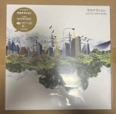 新品未開封】サカナクションGO TOTHE FUTURE&シンシロ レコード版