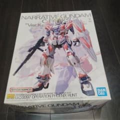 MG ナラティブガンダム C+RX-93 νガンダム Ver.Ka(袋なし) - メルカリ