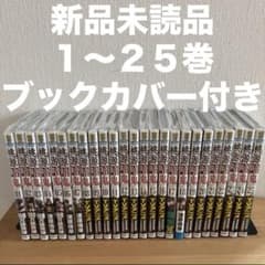 m70708619182_1.jpg?1756123476