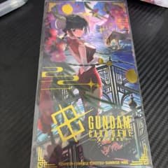 王留美 EXリソース ガンダムカードゲーム - メルカリ